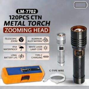 LM-7702 Metal Torch | Suzu Cart |