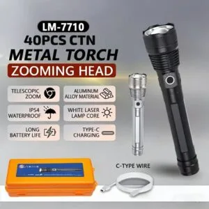 LM-7710 Metal Torch