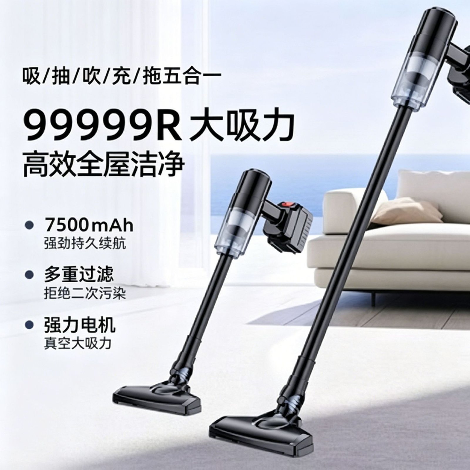 Cordless Stick Vacuum Cleaner – photo 4