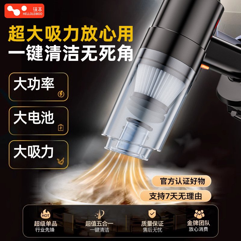 Cordless Stick Vacuum Cleaner – photo 3