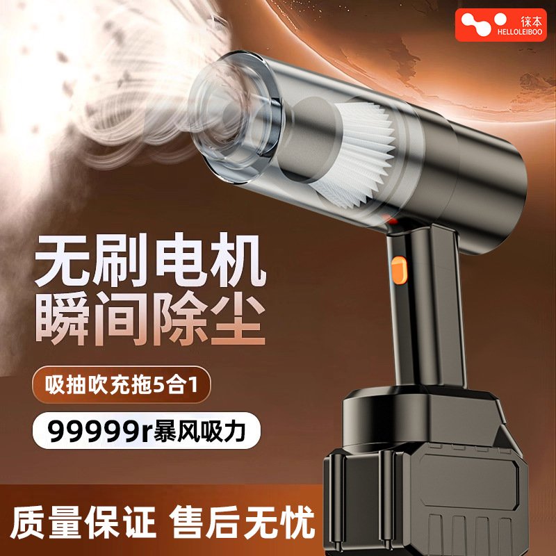 Cordless Stick Vacuum Cleaner – photo 2