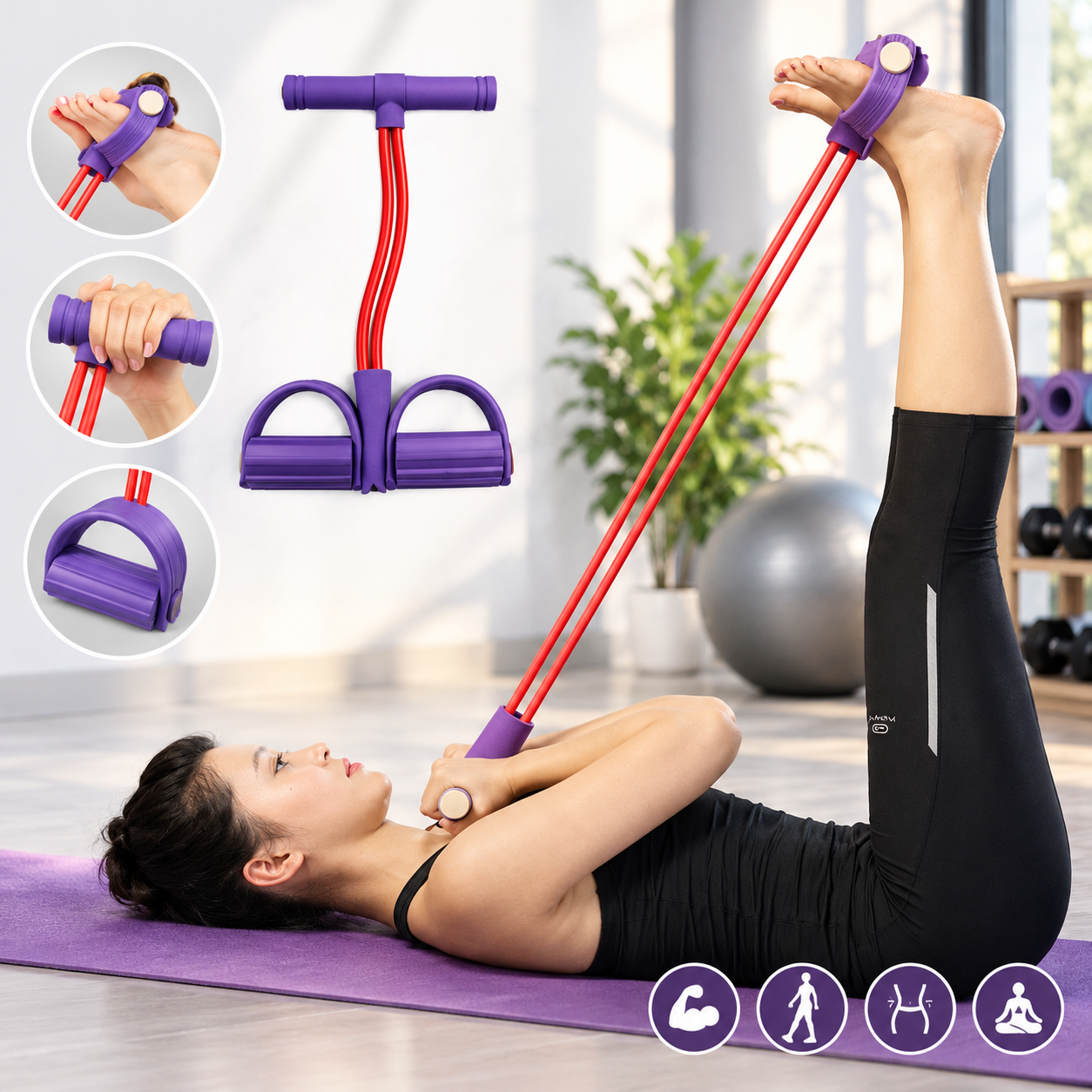 Pull Reducer Band Exercise Equipment Fitness Resistance Band